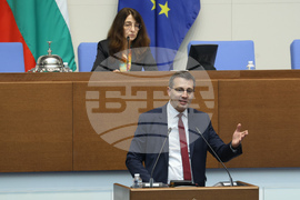 Народно събрание - заседание