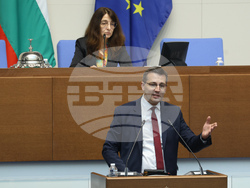 Народно събрание - заседание