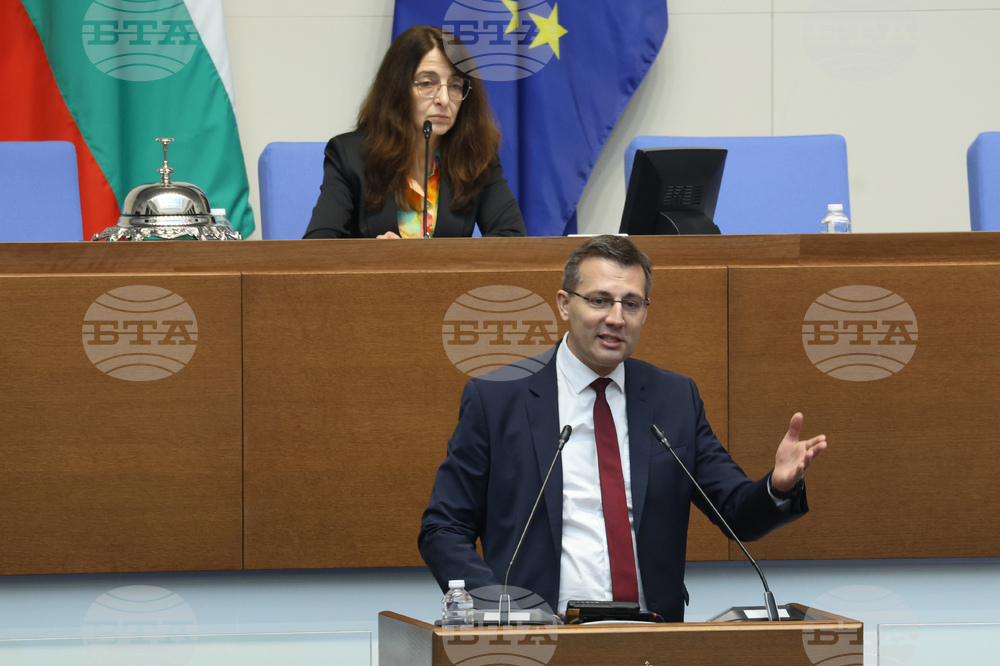 Народно събрание - заседание