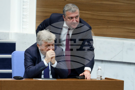 Народно събрание - заседание