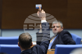 Народно събрание - заседание