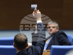 Народно събрание - заседание