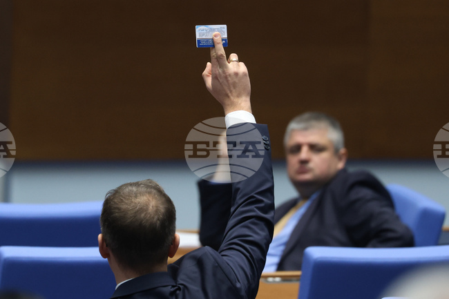 Депутатите дебатираха по проекта за закриване на временната комисия за Сорос, поради края на пленарния ден не стигнаха до гласуване