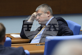 Народно събрание - заседание