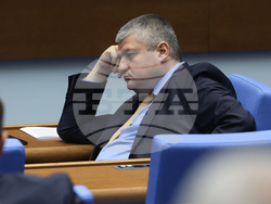 Народно събрание - заседание