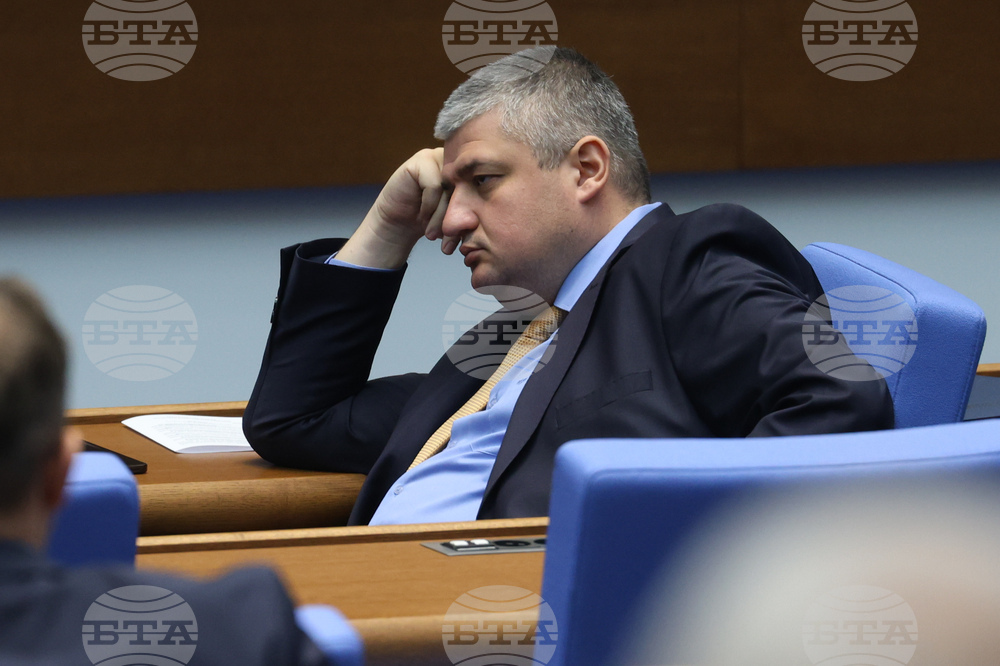 Народно събрание - заседание