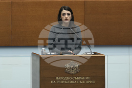 Народно събрание - заседание