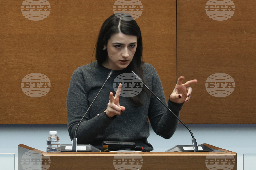 Народно събрание - заседание