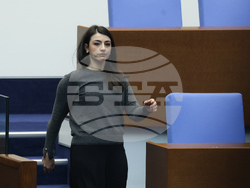 Народно събрание - заседание