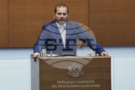 Народно събрание - заседание