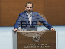 Народно събрание - заседание