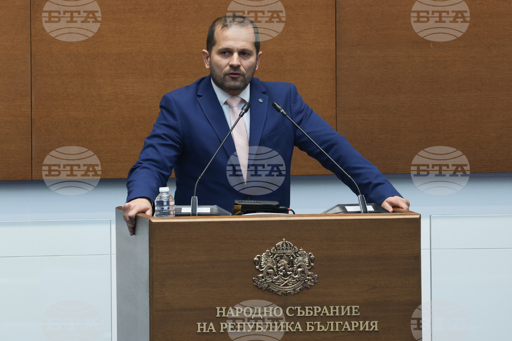 Народно събрание - заседание