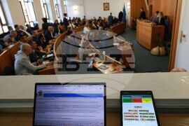 Столичен общински съвет - заседание
