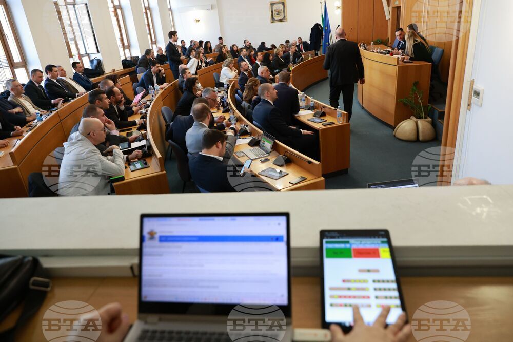 Столичен общински съвет - заседание