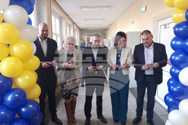 Плевен - STEM център - МГ "Гео Милев"