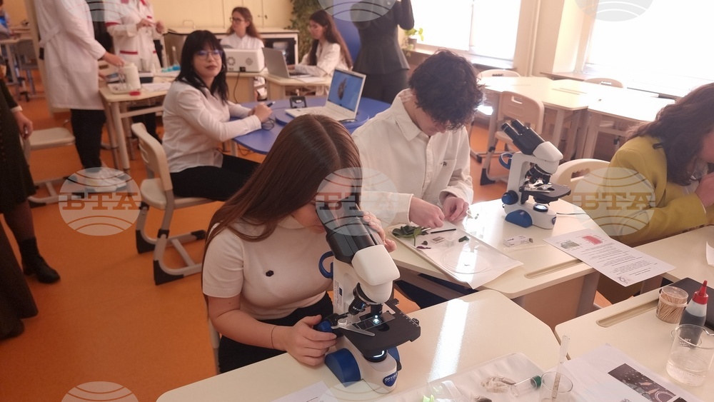 Плевен - STEM център - МГ "Гео Милев"