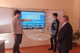 Плевен - STEM център - МГ "Гео Милев"