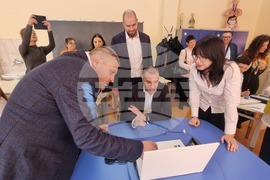 Плевен - STEM център - МГ "Гео Милев"