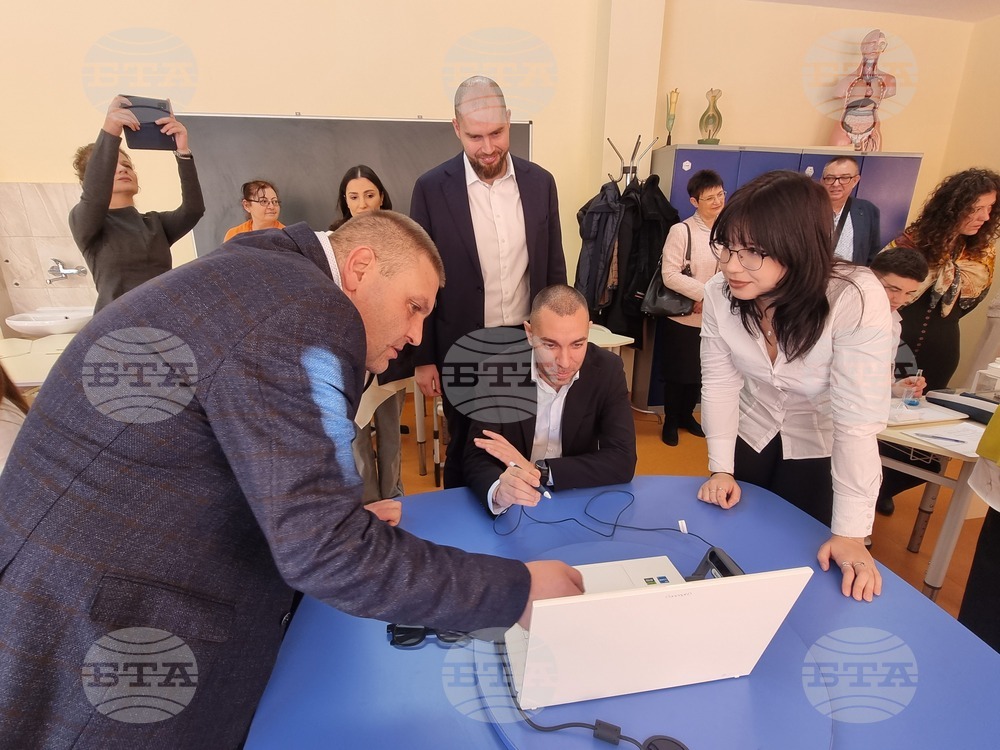 Плевен - STEM център - МГ "Гео Милев"