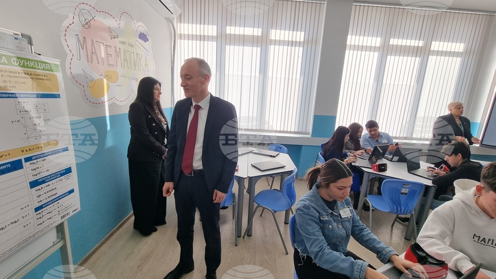 Съединение - Красимир Вълчев- СУ „Недялка Шилева“