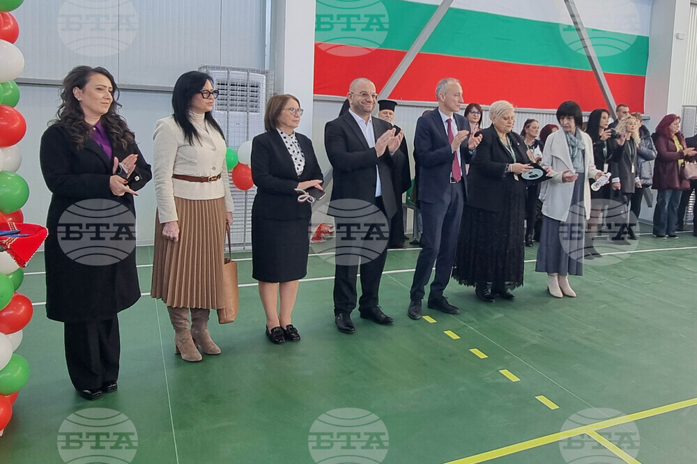 Съединение - Красимир Вълчев- СУ „Недялка Шилева“