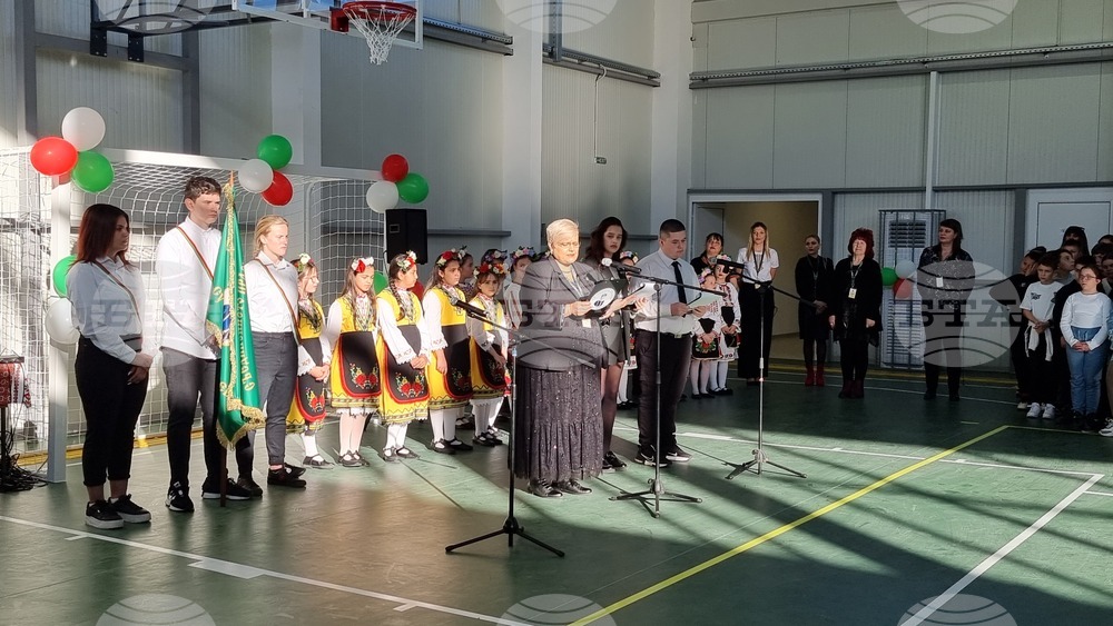 Съединение - Красимир Вълчев- СУ „Недялка Шилева“