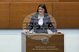 Народно събрание - заседание