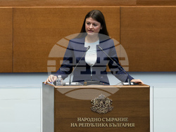 Народно събрание - заседание