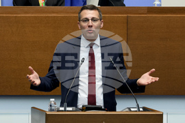 Народно събрание - заседание