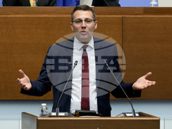 Народно събрание - заседание