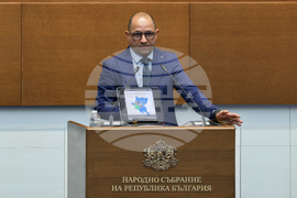 Народно събрание - заседание