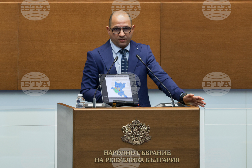 Народно събрание - заседание