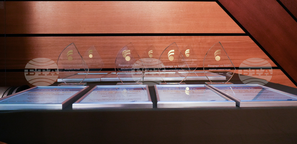 Известни са номинираните в конкурса „Наградите на БАИТ” за 2025 г.