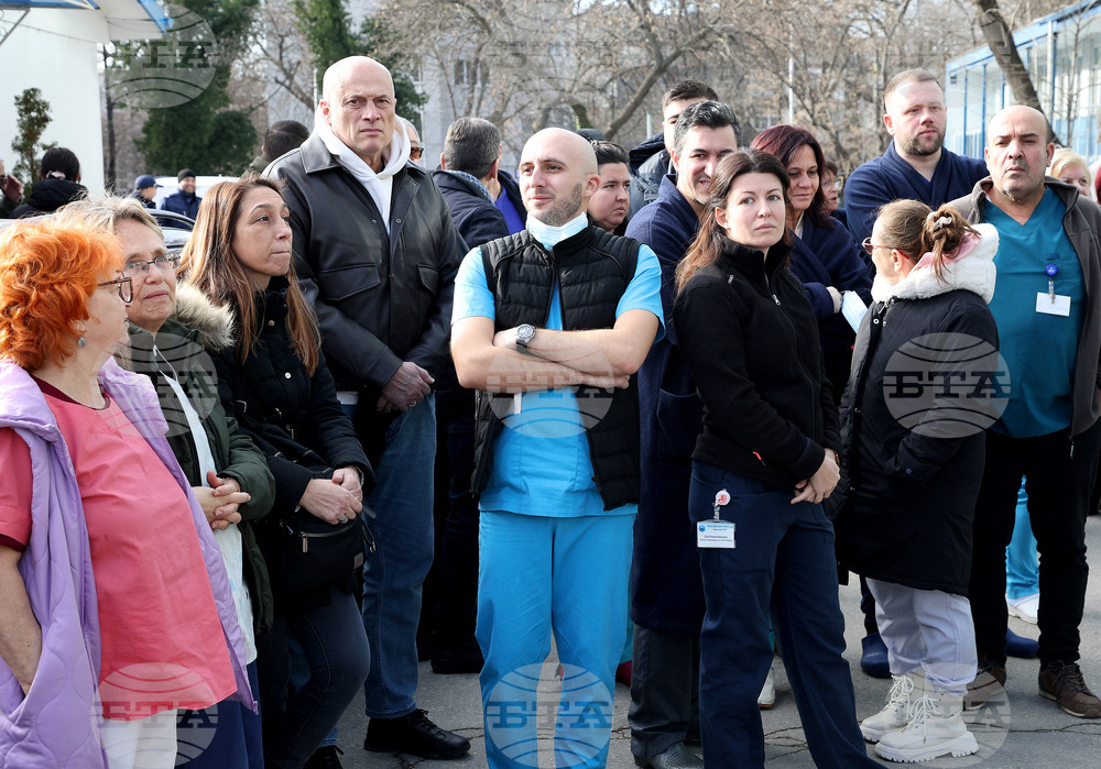 Варна - протест медици