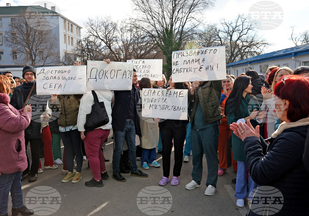 Варна - протест медици