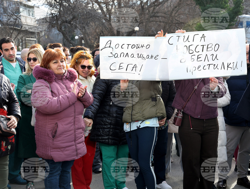 Варна - протест медици