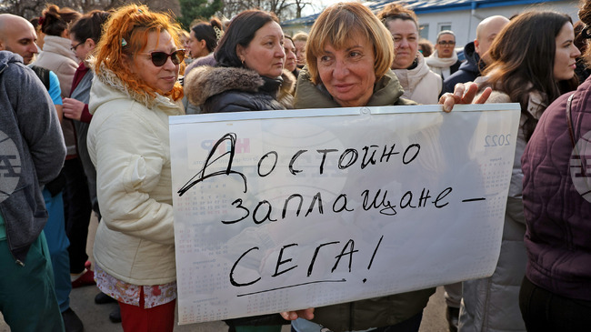 Медиците от Транспортна болница – Варна подкрепиха протеста на колегите си от МБАЛ „Св. Анна“ 