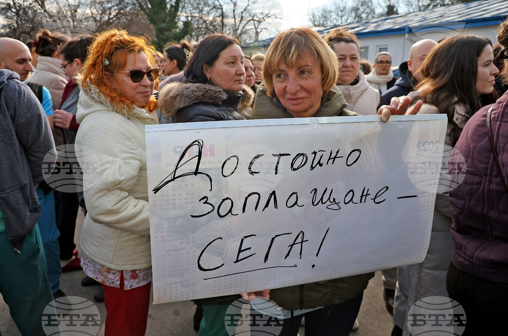 Медиците от Транспортна болница – Варна подкрепиха протеста на колегите си от МБАЛ „Св. Анна“ 