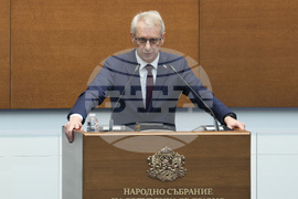 Народно събрание - заседание