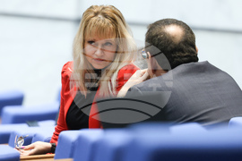 Народно събрание - заседание