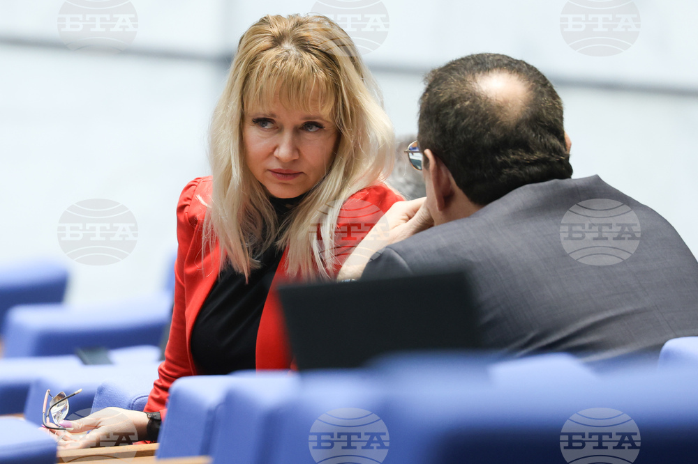 Народно събрание - заседание