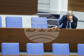 Народно събрание - заседание