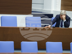 Народно събрание - заседание