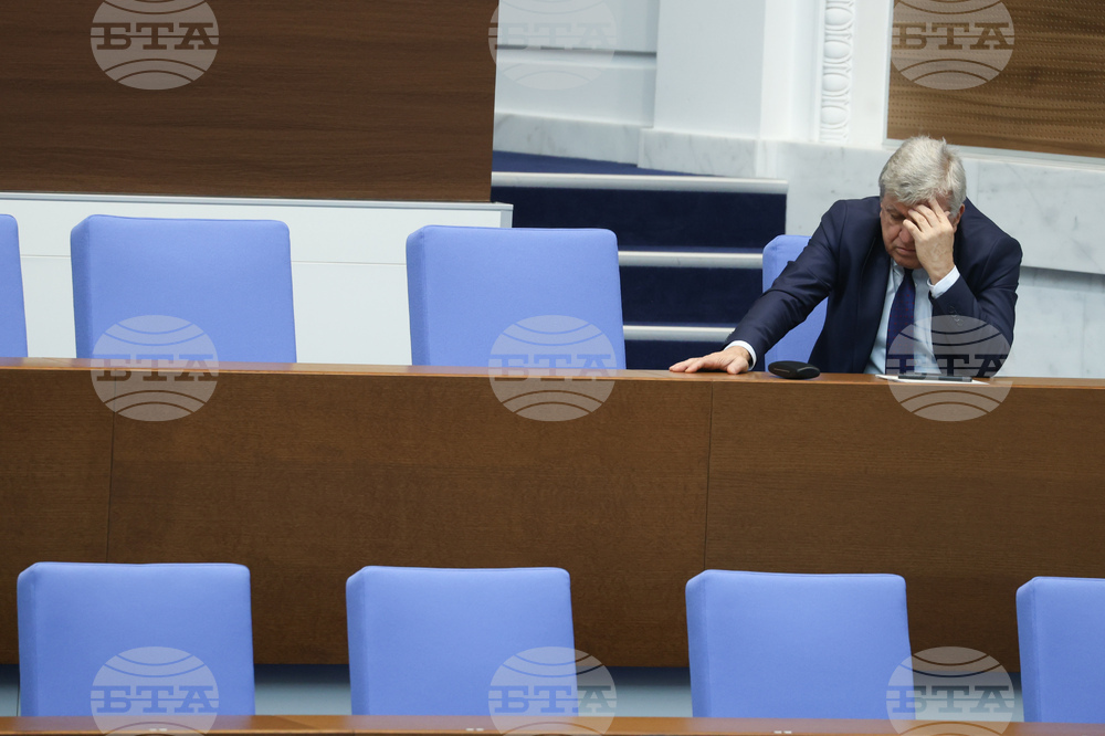 Народно събрание - заседание