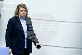 Народно събрание - заседание