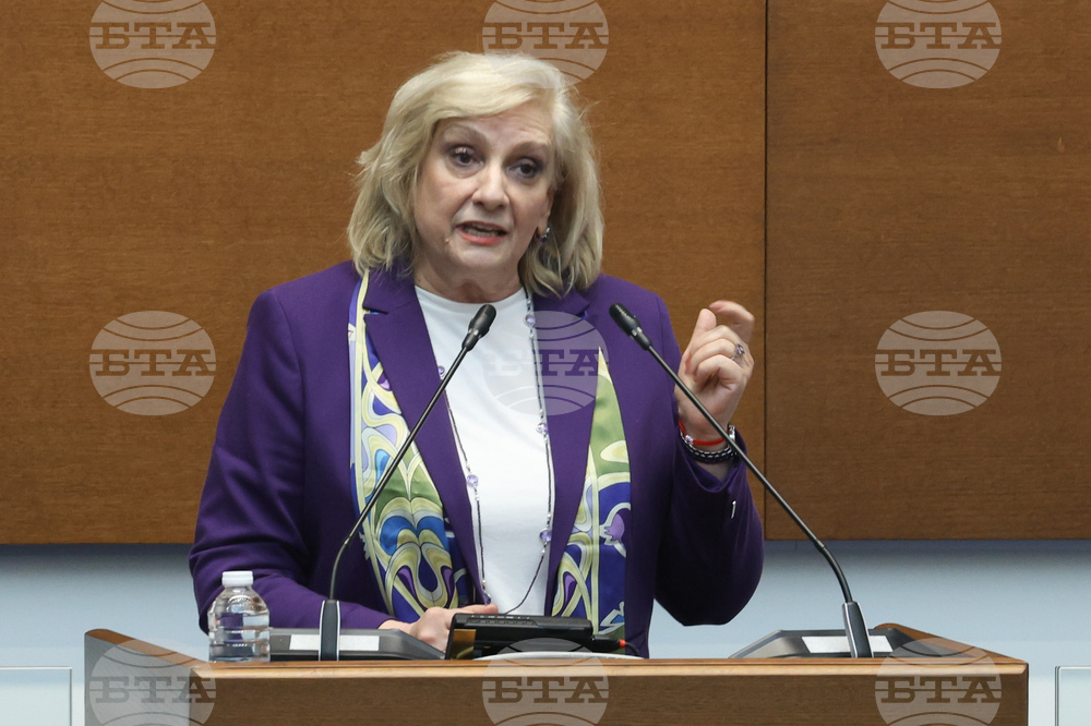 Народно събрание - заседание