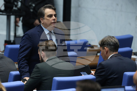 Народно събрание - заседание