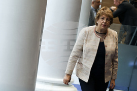 Народно събрание - заседание