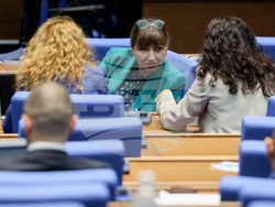 Народно събрание - заседание