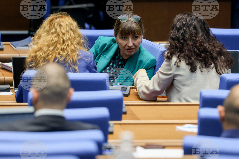 Народно събрание - заседание